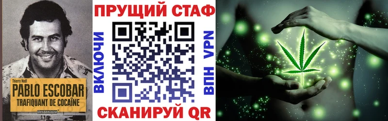 Купить наркотики сайты Гусев АМФ  СОЛЬ  Меф мяу мяу  Экстази  Кокаин 