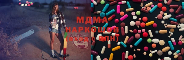 кокаин перу Белоозёрский