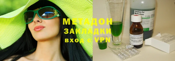ешки Белокуриха