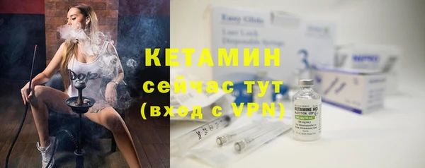 кокаин перу Белоозёрский