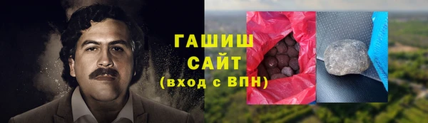 ешки Белокуриха