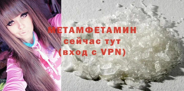 ешки Белокуриха