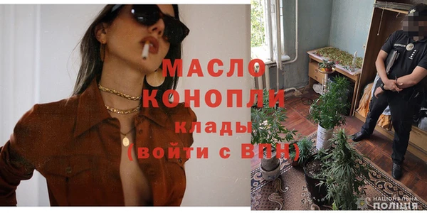 ешки Белокуриха