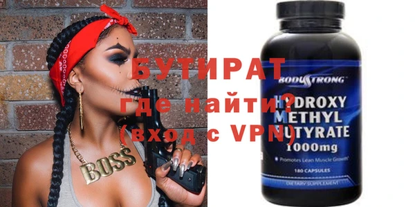 кокаин перу Белоозёрский