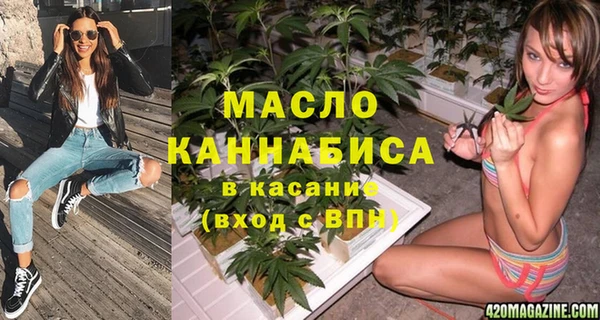 кокаин перу Белоозёрский