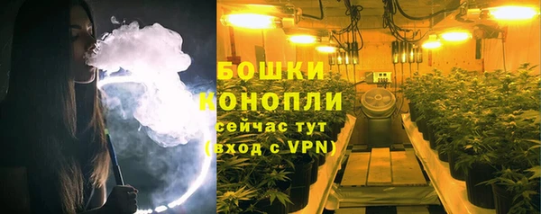 кокаин перу Белоозёрский