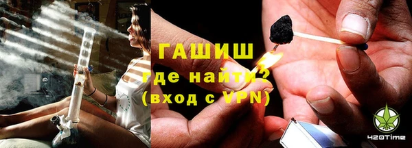 кокаин перу Белоозёрский