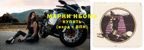 ешки Белокуриха