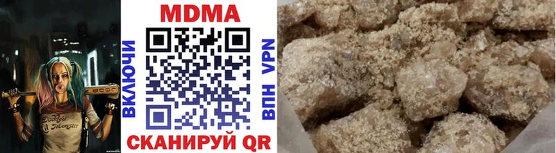 купить наркотики сайты  Гусев  MDMA crystal 